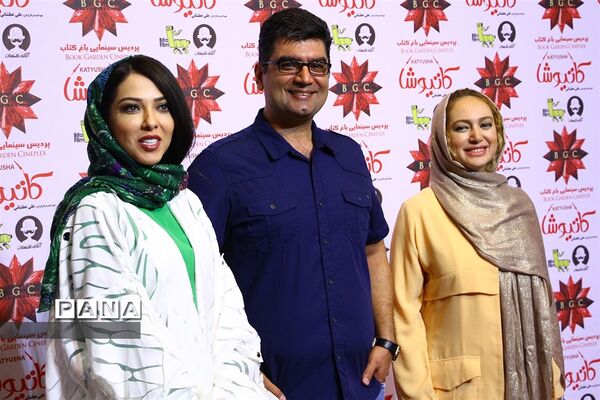 مراسم اکران خصوصی فیلم سینمایی «کاتیوشا»