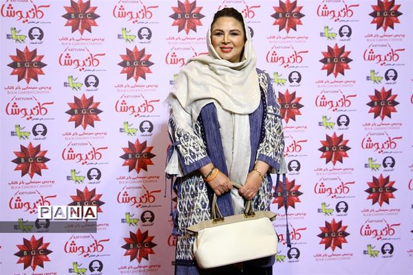 مراسم اکران خصوصی فیلم سینمایی «کاتیوشا»