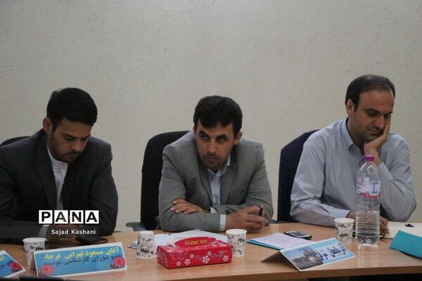 شانزدهمین گردهمایی مروجان درس‌هایی از قرآنی