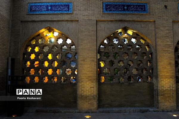 حافظیه شیراز