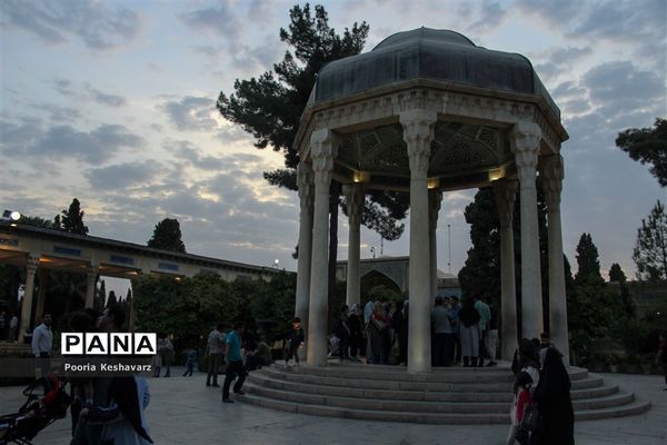 حافظیه شیراز