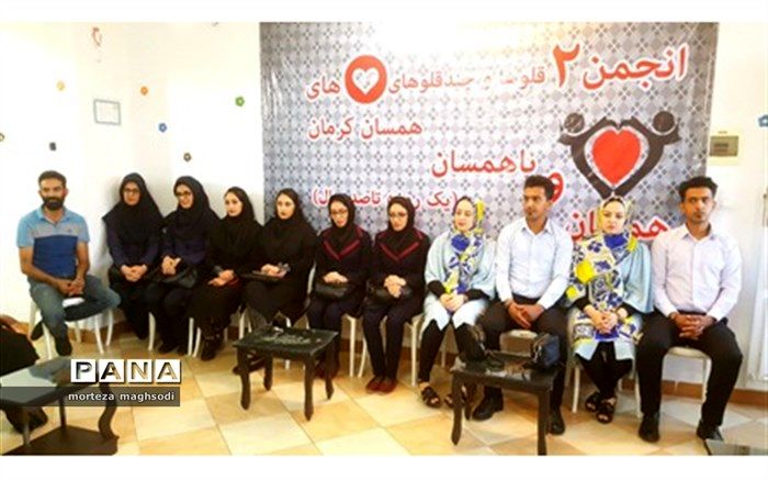 سازمان های مردم نهاد برخاسته از دل مردم و بطن جامعه اند