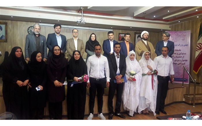 سالن دهنو شهرستان قدس میزبان زوج های کارآفرین