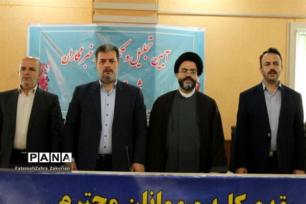 آیین تجلیل از دانش‌آموزان خبرنگار پانا در محمودآباد