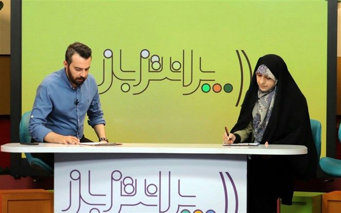 یک بام و دو هوای مدیران درباره حجاب، زیر ذره بین «پرانتز باز»