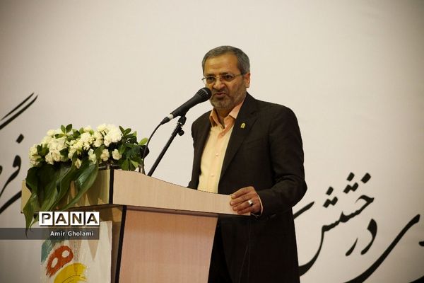 سی‌و‌ششمین جشنواره فرهنگی و هنری دانش آموزان برگزیده سراسر کشور