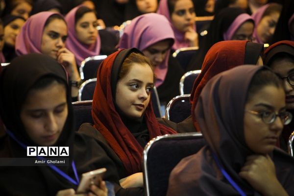 سی‌و‌ششمین جشنواره فرهنگی و هنری دانش آموزان برگزیده سراسر کشور