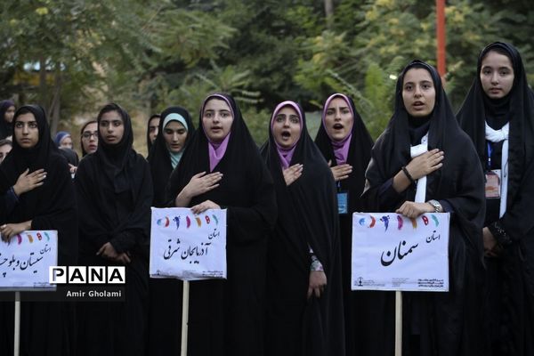 آیین استقبال دانش‌آموزان دختر شرکت‌کننده در سی و ششمین جشنواره فرهنگی، هنری سراسر کشور