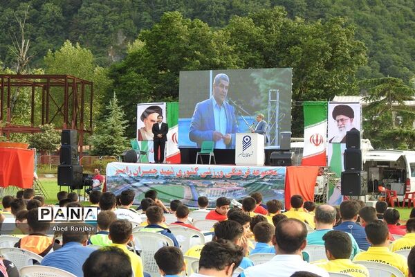 آیین افتتاحیه مسابقات ورزشی دانش‌آموزان پسر سراسر کشور در رامسر
