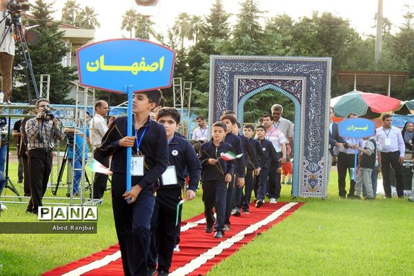 آیین افتتاحیه مسابقات ورزشی دانش‌آموزان پسر سراسر کشور در رامسر