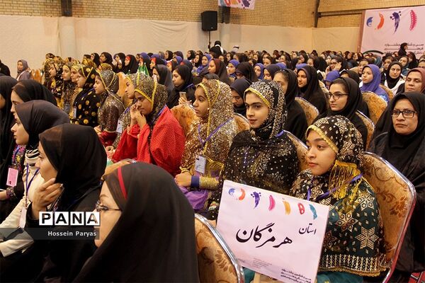 سی‌و‌ششمین جشنواره فرهنگی و هنری دانش آموزان برگزیده سراسر کشور