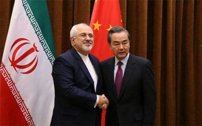 وزیر امور خارجه چین: ارزش ارتباط با ایران را می‌دانیم