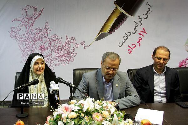 گرامیداشت روزخبرنگار در خبرگزاری پانا
