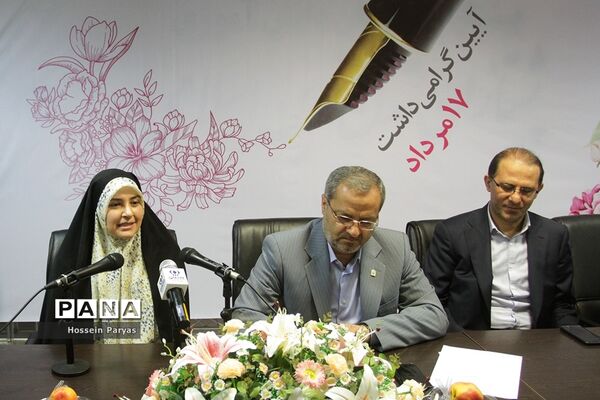 گرامیداشت روزخبرنگار در خبرگزاری پانا