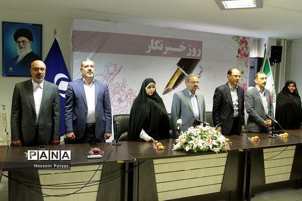 گرامیداشت روزخبرنگار در خبرگزاری پانا