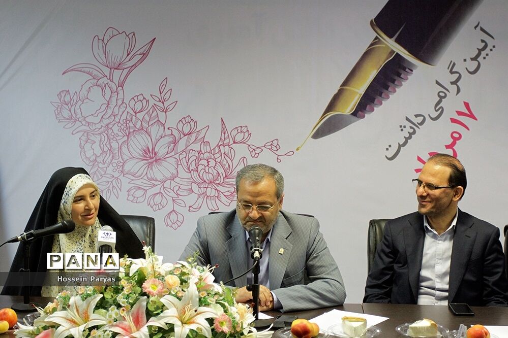 گرامیداشت روزخبرنگار در خبرگزاری پانا