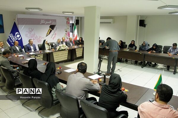 گرامیداشت روزخبرنگار در خبرگزاری پانا