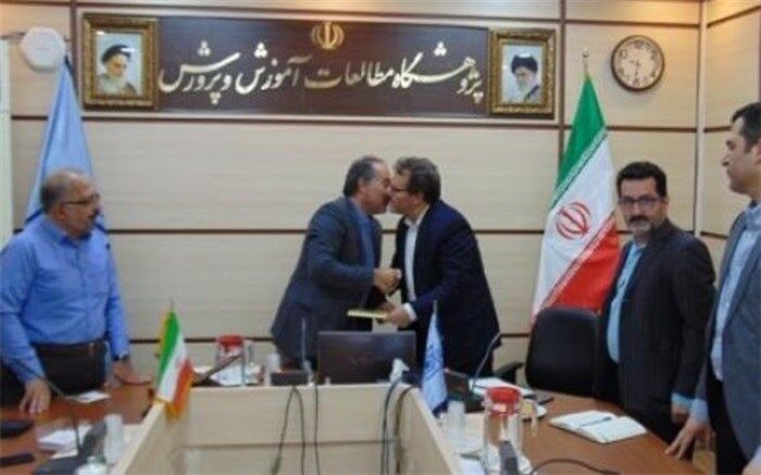 رئیس پژوهشگاه مطالعات آموزش و پرورش منصوب شد