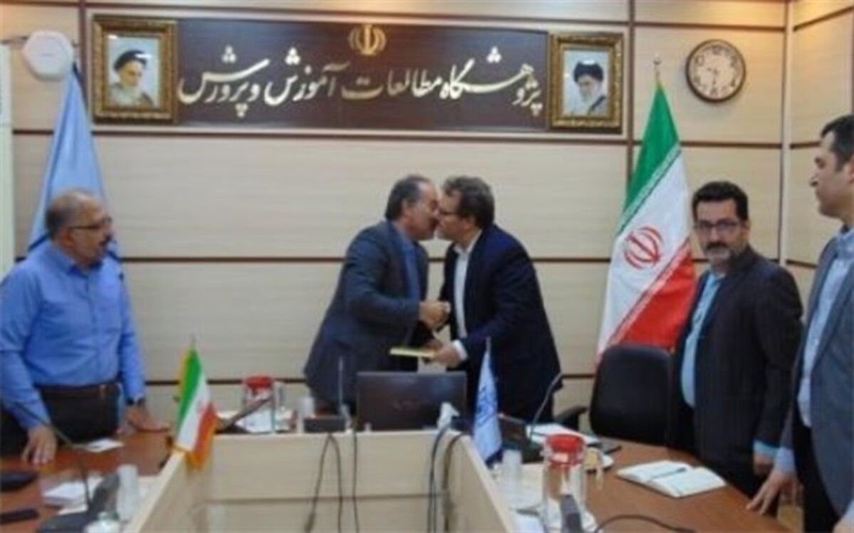رئیس پژوهشگاه مطالعات آموزش و پرورش منصوب شد