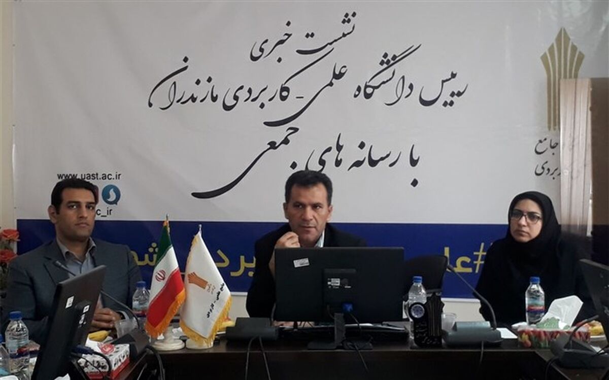 هر دو نفر دانش‌آموخته دانشگاه علمی کاربردی می‌توانند برای یک نفر اشتغال‌زایی کنند