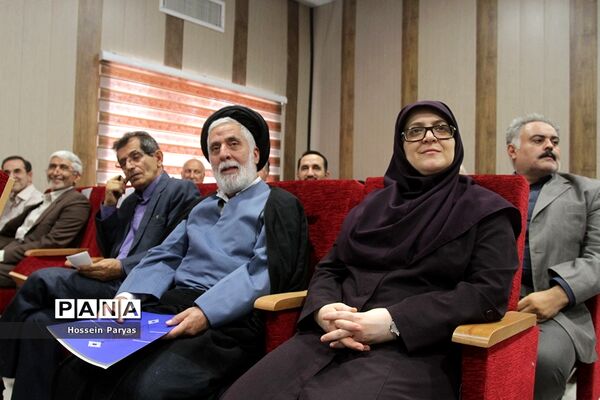 افتتاح مرکز آموزشی رفاهی و باشگاه پیشکسوتان