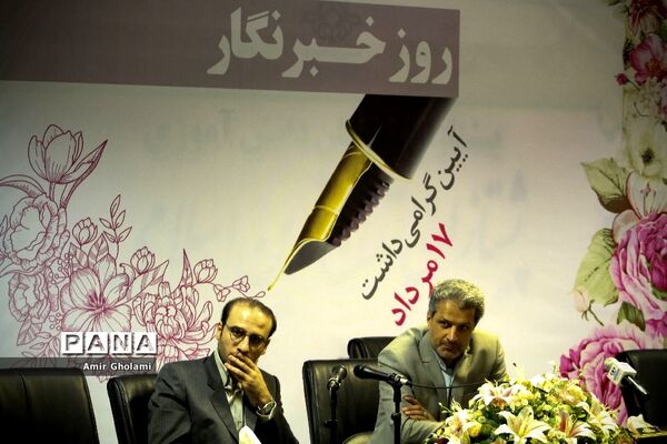 حضور خبرنگاران پانا از شهرستانهای تهران در خبرگزاری پانا