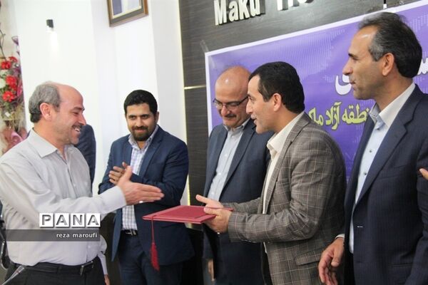 نشست خبری مدیر عامل منطقه آزاد ماکو