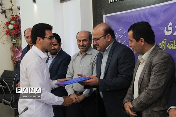 نشست خبری مدیر عامل منطقه آزاد ماکو