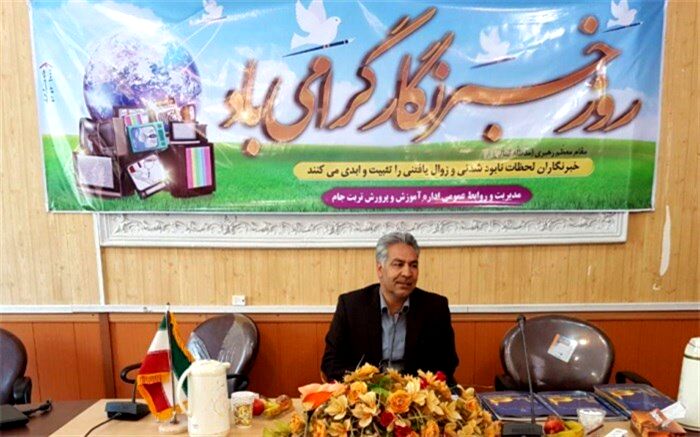 معاون متوسطه آموزش و پرورش تربت جام : اخبار آموزش و‌پرورش بدون روتوش منعکس شود