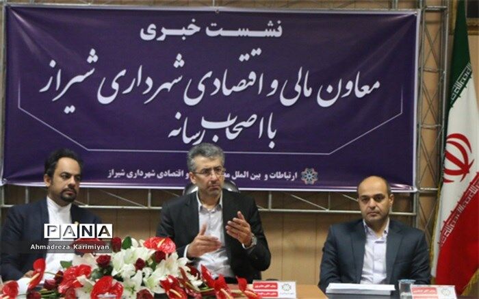 انتشار 600 میلیارد تومان اوراق مشارکت در نیمه دوم سال جاری