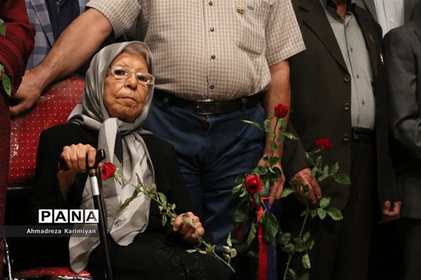 شانزدهمین اجلاس سالانه خیرین تأمین اجتماعی فارس