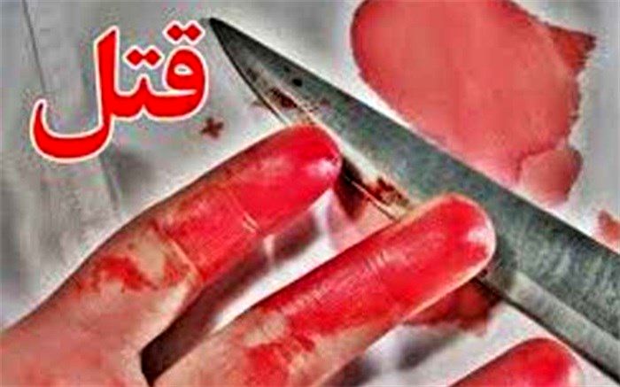 ملی‌پوش سابق کبدی به قتل رسید