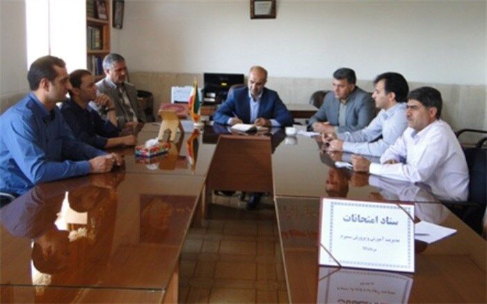 برگزاری جلسه ستاد امتحانات شهریور ماه شهرستان سمیرم