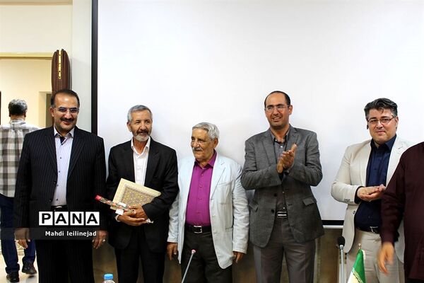 نشست خبری مدیرکل آموزش و پرورش البرز همراه با تقدیر از اصحاب رسانه استان
