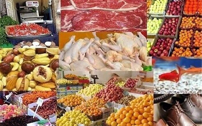 افزایش قیمت خُرده‌فروشی ۱۱ گروه موادخوراکی
