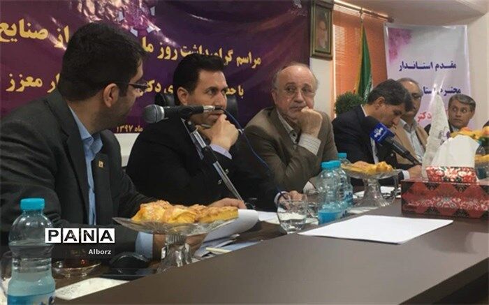 استاندار البرز: حل مشکلات و موانع واحدهای تولیدی را با اهتمام ویژه ای دنبال می کنیم