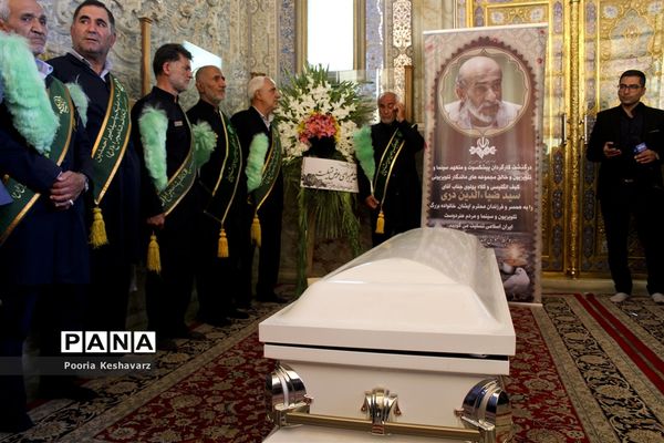 وداع مردم شیراز با سید ضیاء‌الدین دری