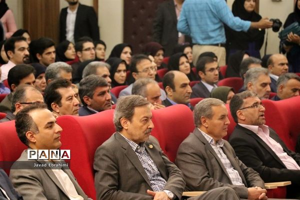 آیین اختتامیه جشنواره نوجوان خوارزمی در مشهد