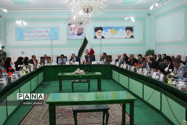 جلسه شورای معاونان اداره کل آموزش و پرورش سیستان و بلوچستان