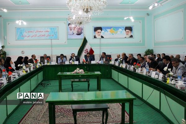 جلسه شورای معاونان اداره کل آموزش و پرورش سیستان و بلوچستان