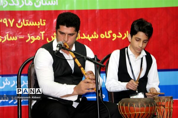 آیین افتتاحیه چهارمین دوره آموزشی توجیهی همایش »همیار مشاور»