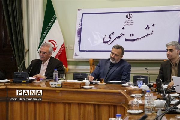 نشست خبری استاندار خراسان رضوی به مناسبت هقته دولت