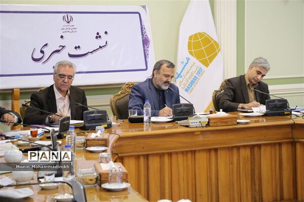 نشست خبری استاندار خراسان رضوی به مناسبت هقته دولت