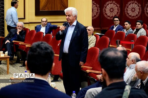 نشست هئیت نمایندگان اتاق بازرگانی ایران