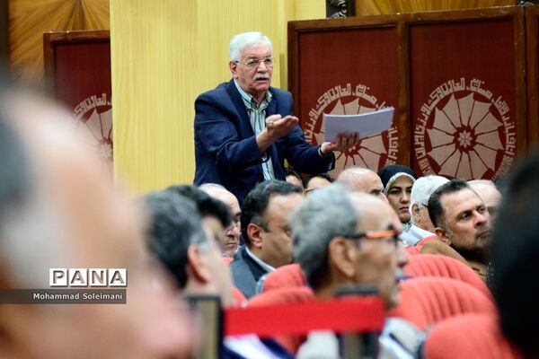 نشست هئیت نمایندگان اتاق بازرگانی ایران