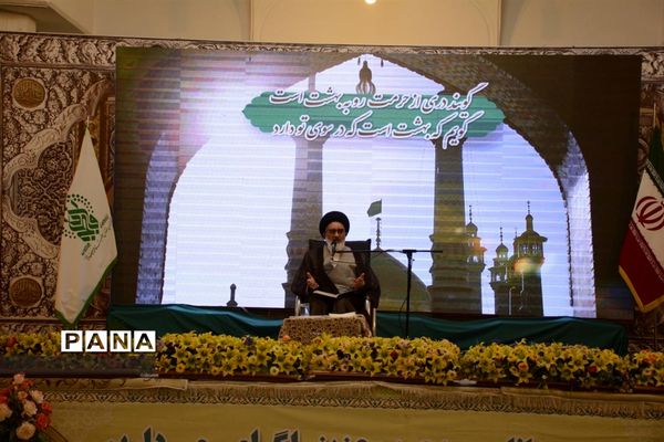 همایش رسولان کریمه (پاس‌داشت خبرنگاران) در حرم حضرت معصومه