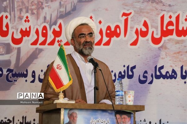 آیین تجلیل از 300نفر از ایثارگران ،جانبازان و آزادگان سرافراز فرهنگی