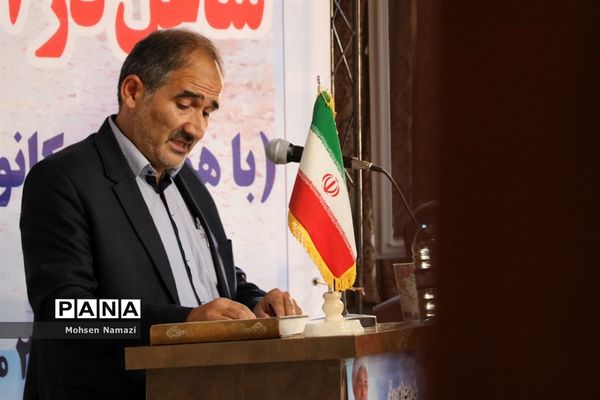 آیین تجلیل از 300نفر از ایثارگران ،جانبازان و آزادگان سرافراز فرهنگی