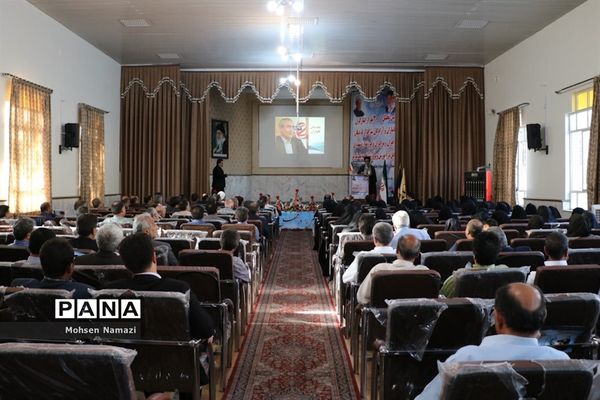 آیین تجلیل از 300نفر از ایثارگران ،جانبازان و آزادگان سرافراز فرهنگی