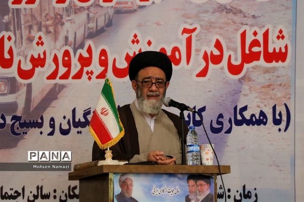 آیین تجلیل از 300نفر از ایثارگران ،جانبازان و آزادگان سرافراز فرهنگی